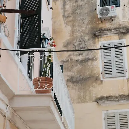La Cantada - Renovated In Corfu Town